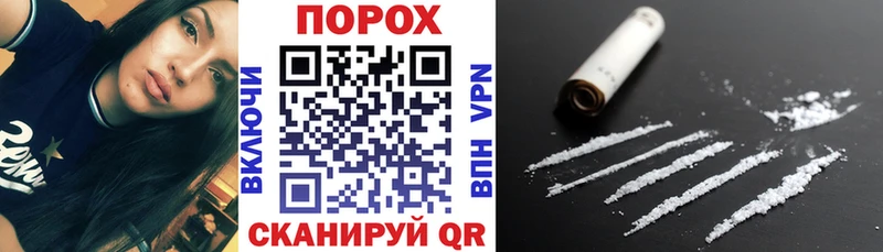 Купить закладки  Вичуга  АМФЕТАМИН Premium 