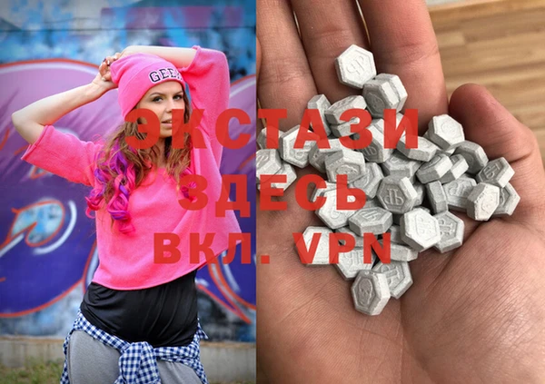 прущая мука Верхнеуральск