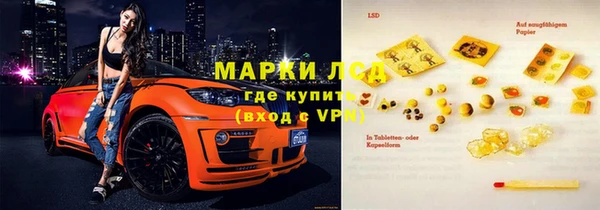 прущая мука Волосово