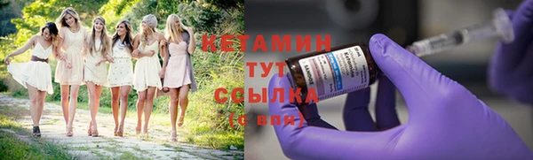 каннабис Верея