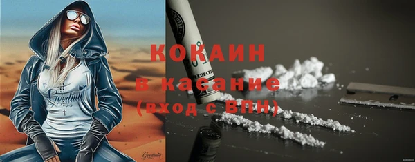 mix Володарск