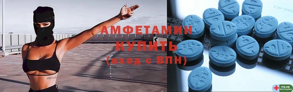 каннабис Верея