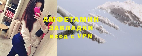 прущая мука Верхнеуральск