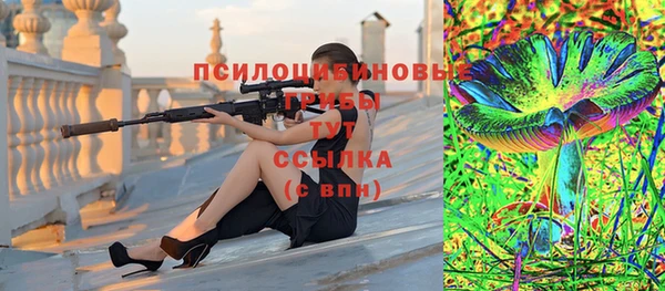 прущая мука Верхнеуральск