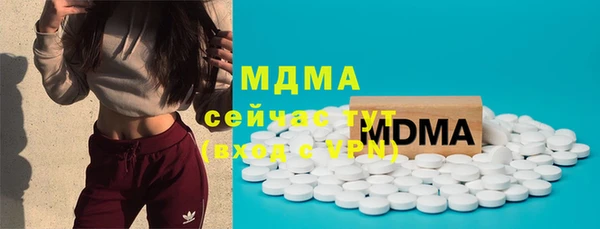 прущая мука Верхнеуральск