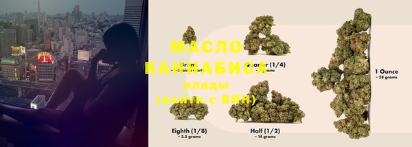 mix Володарск