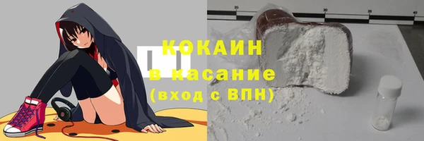 каннабис Верея