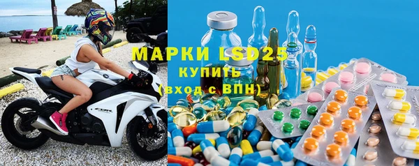 прущая мука Верхнеуральск