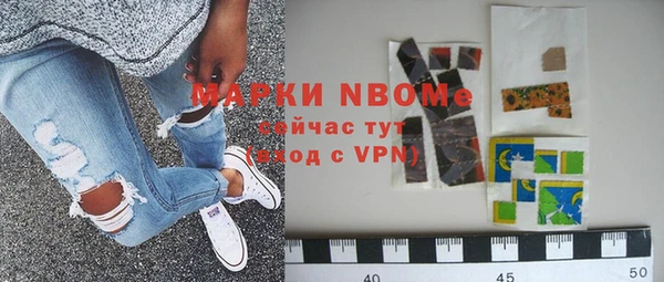каннабис Верея