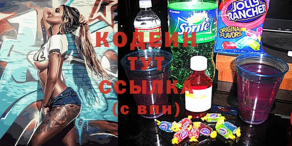 прущая мука Верхнеуральск