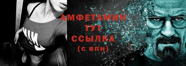 каннабис Верея