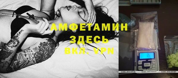 марки lsd Волоколамск