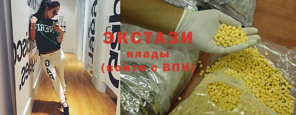 прущая мука Верхнеуральск