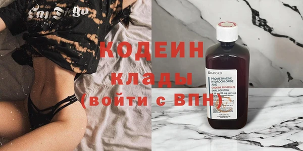 каннабис Верея