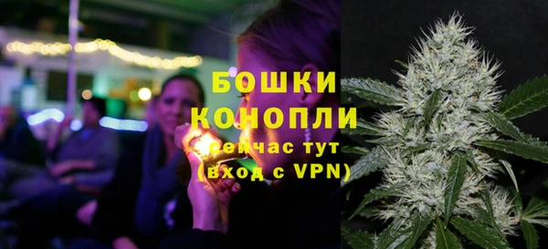 мескалин Верхний Тагил