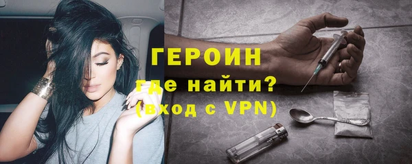 каннабис Верея