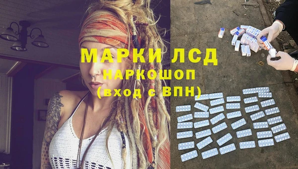 каннабис Верея
