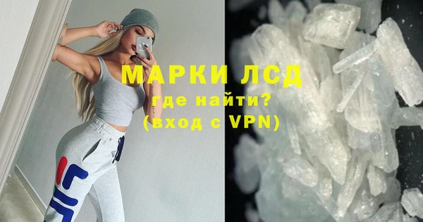 прущая мука Верхнеуральск