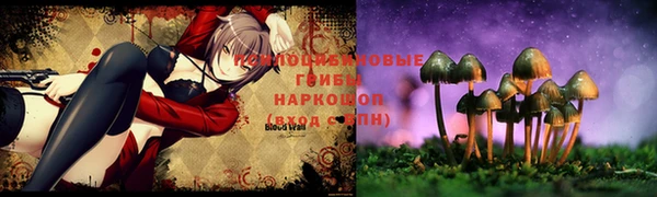 каннабис Верея